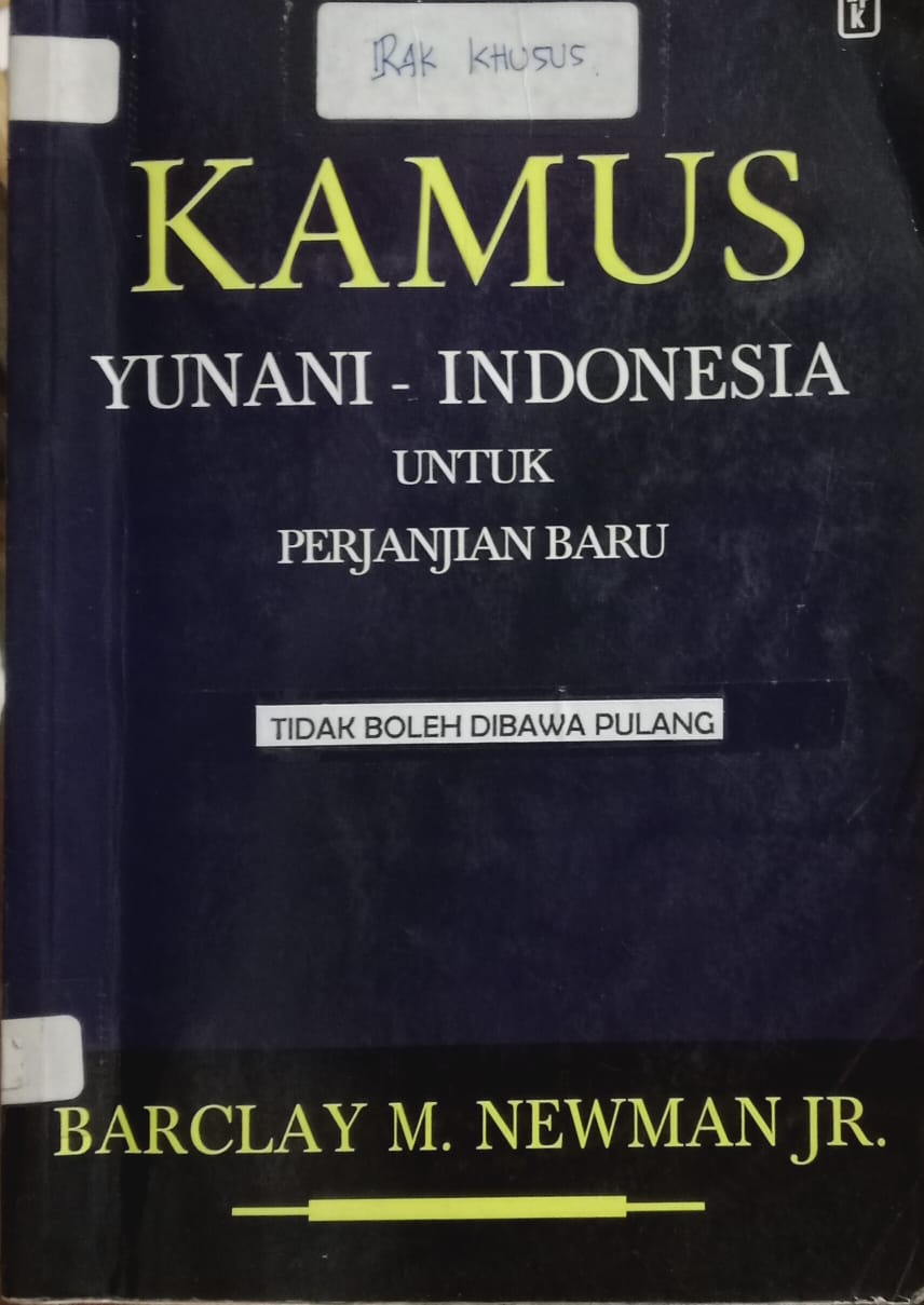 Cover buku KAMUS YUNANI INDONESIA UNTUK PERJANJIAN BARU