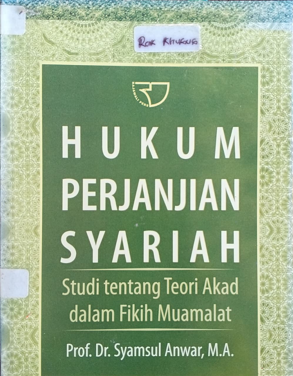 Cover buku HUKUM PERJANJIAN SYARIAH