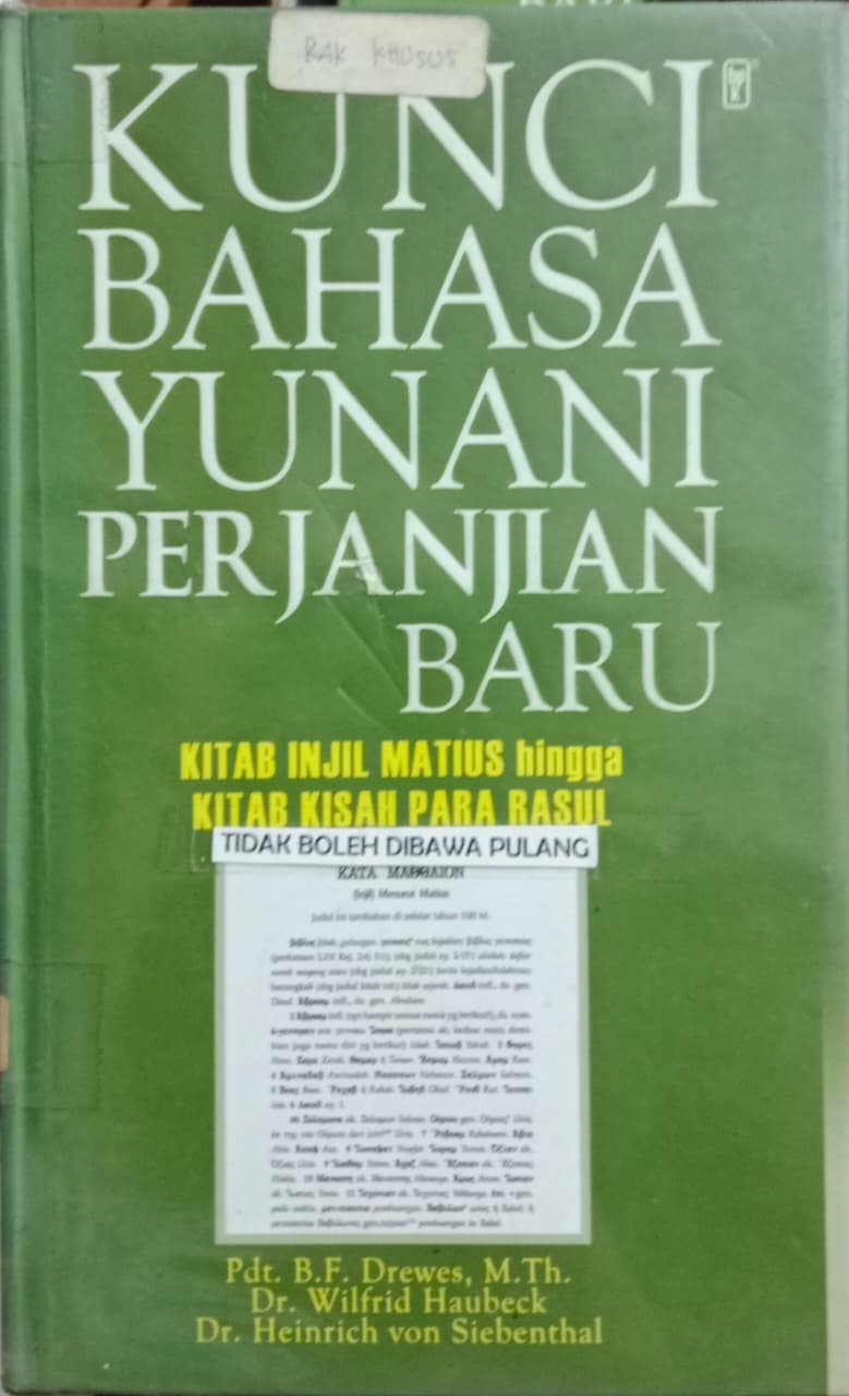 Cover buku KUNCI BAHASA YUNANI PERJANJIAN BARU