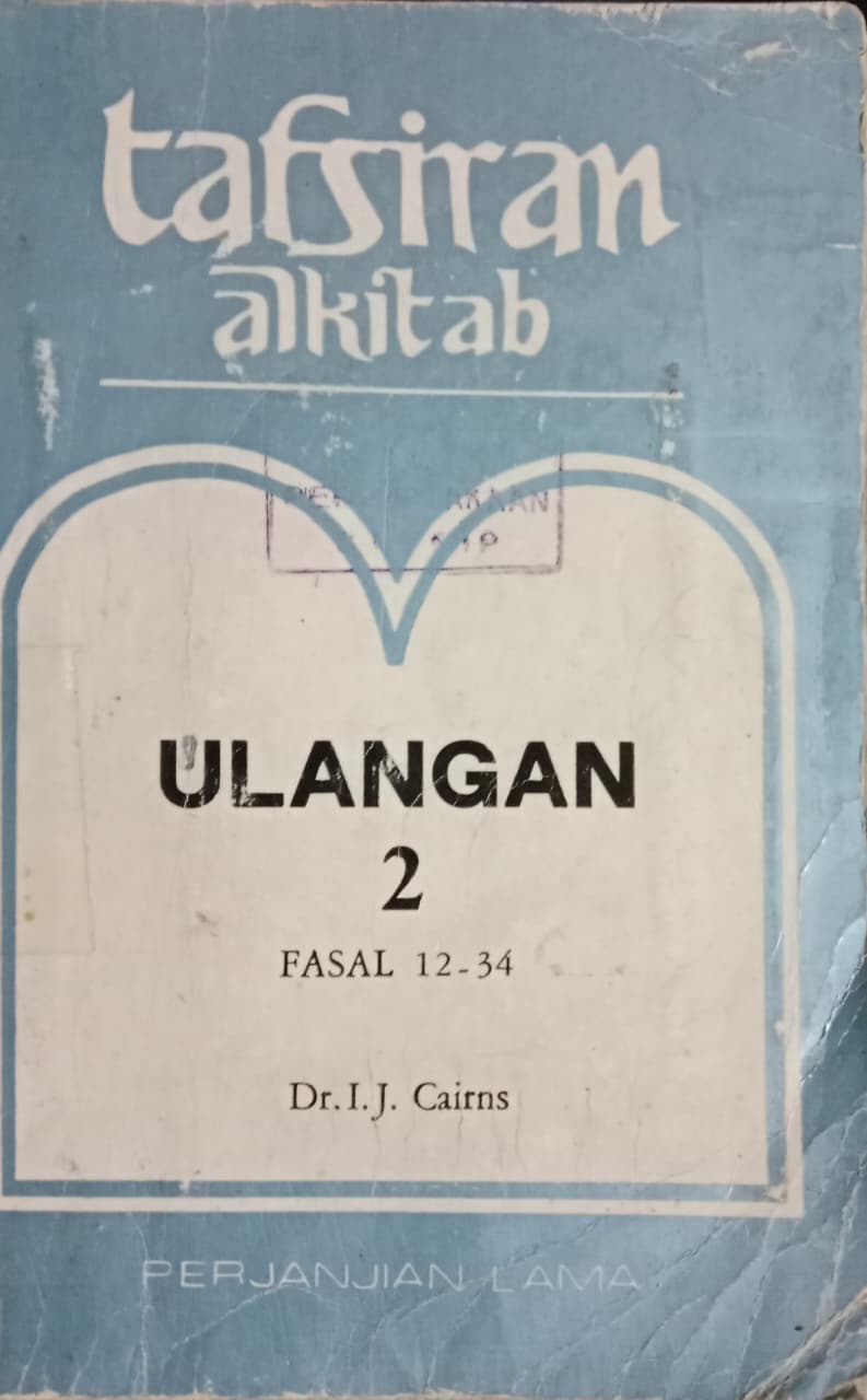 Cover buku tafsiran alkitab Ulangan 2