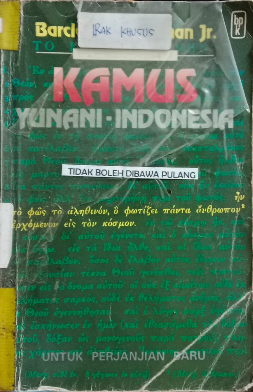 Cover buku KAMUS YUNANI INDONESIA