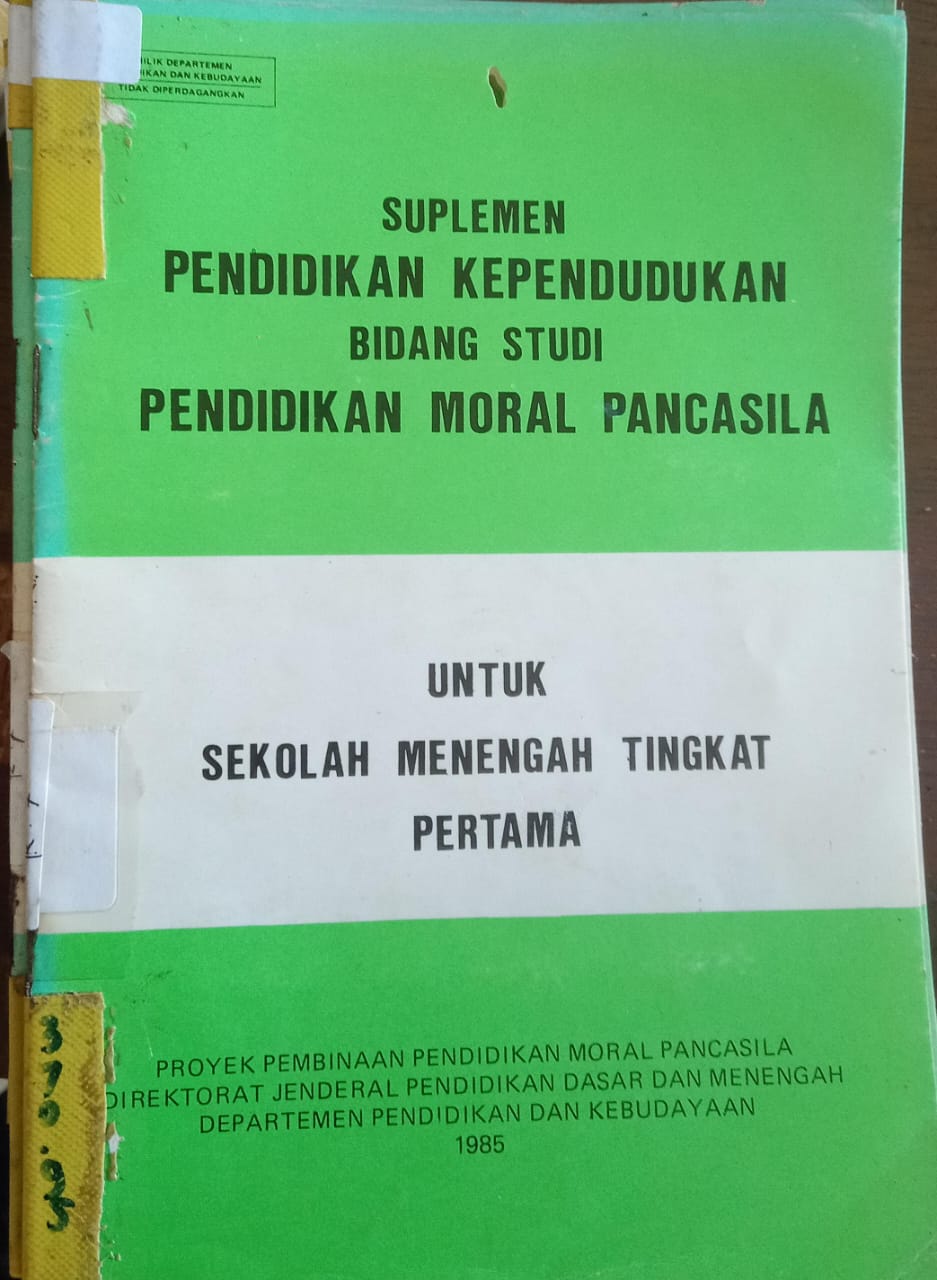 Cover buku SUPLEMEN