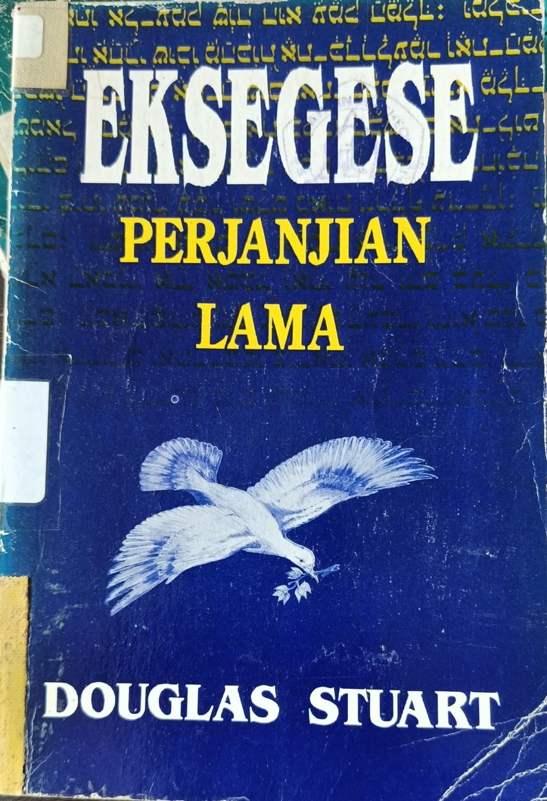 Cover buku Eksegese Perjanjian Lama