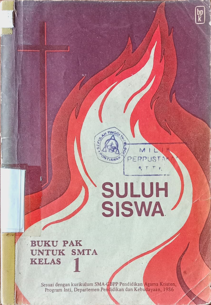 Cover buku SULUH SISWA I