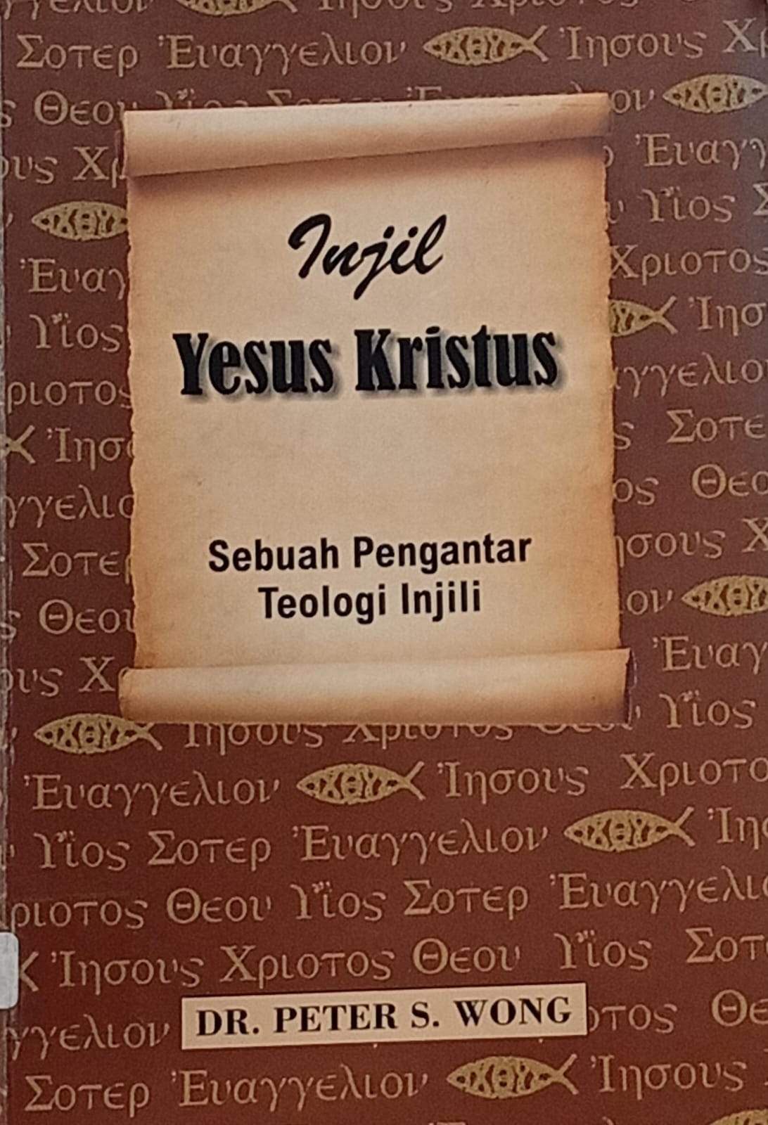 Cover buku Injil Yesus Kristus