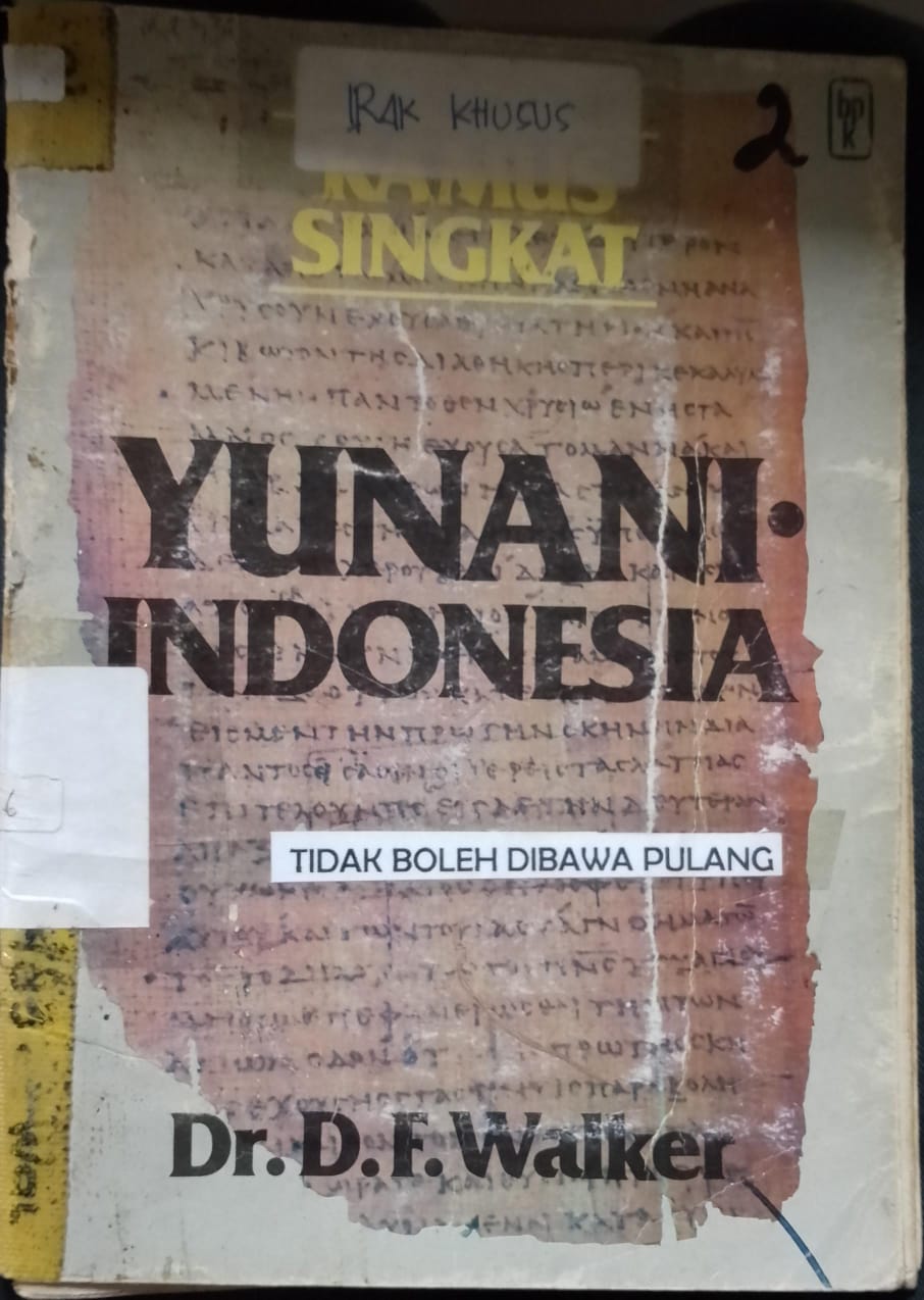 Cover buku YUNANI INDONESIA