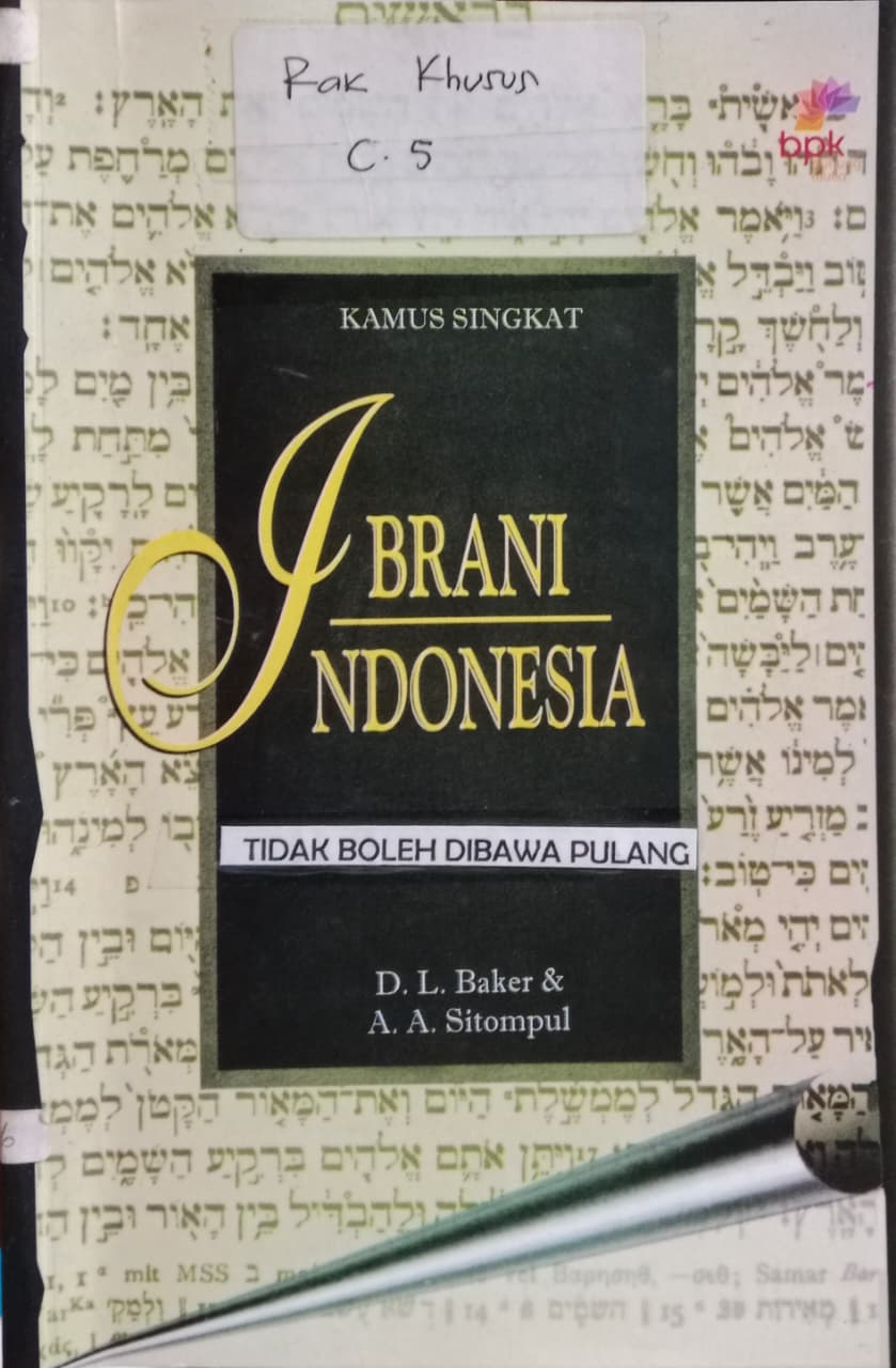 Cover buku IBRANI INDONESIA
